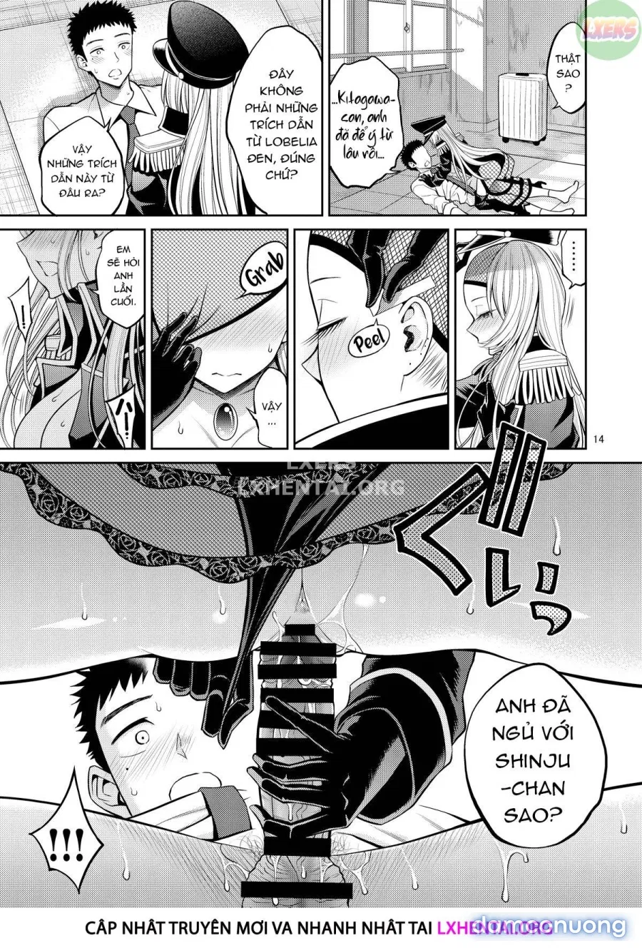 Sono Bisque Doll wa H o Suru 