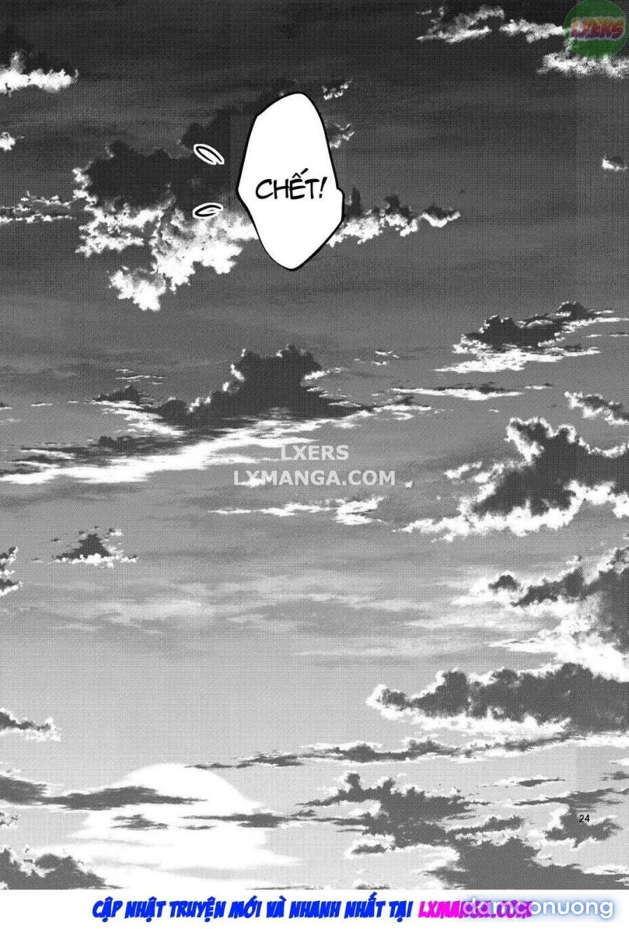Sono Bisque Doll wa H o Suru 