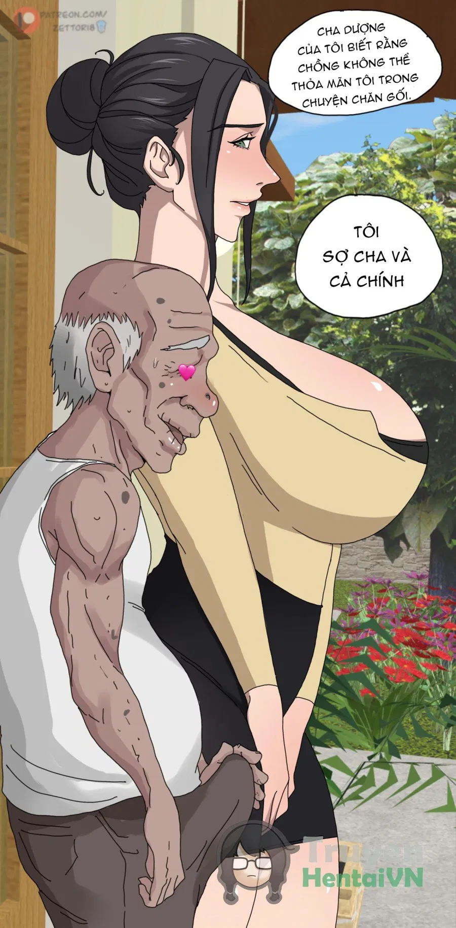 Tsumibukai yokubo | Sinful Lust Chapter. 1 