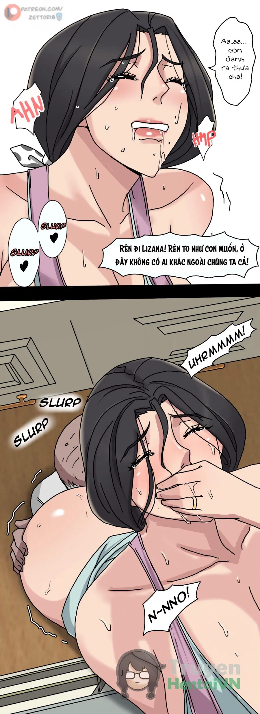 Tsumibukai yokubo | Sinful Lust Chapter. 1 