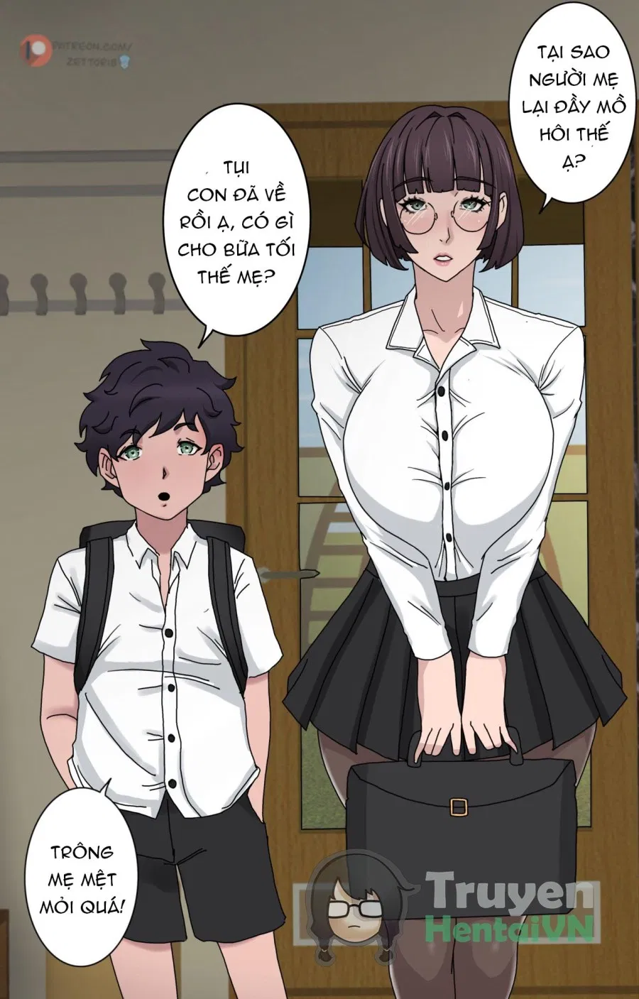 Tsumibukai yokubo | Sinful Lust Chapter. 1 
