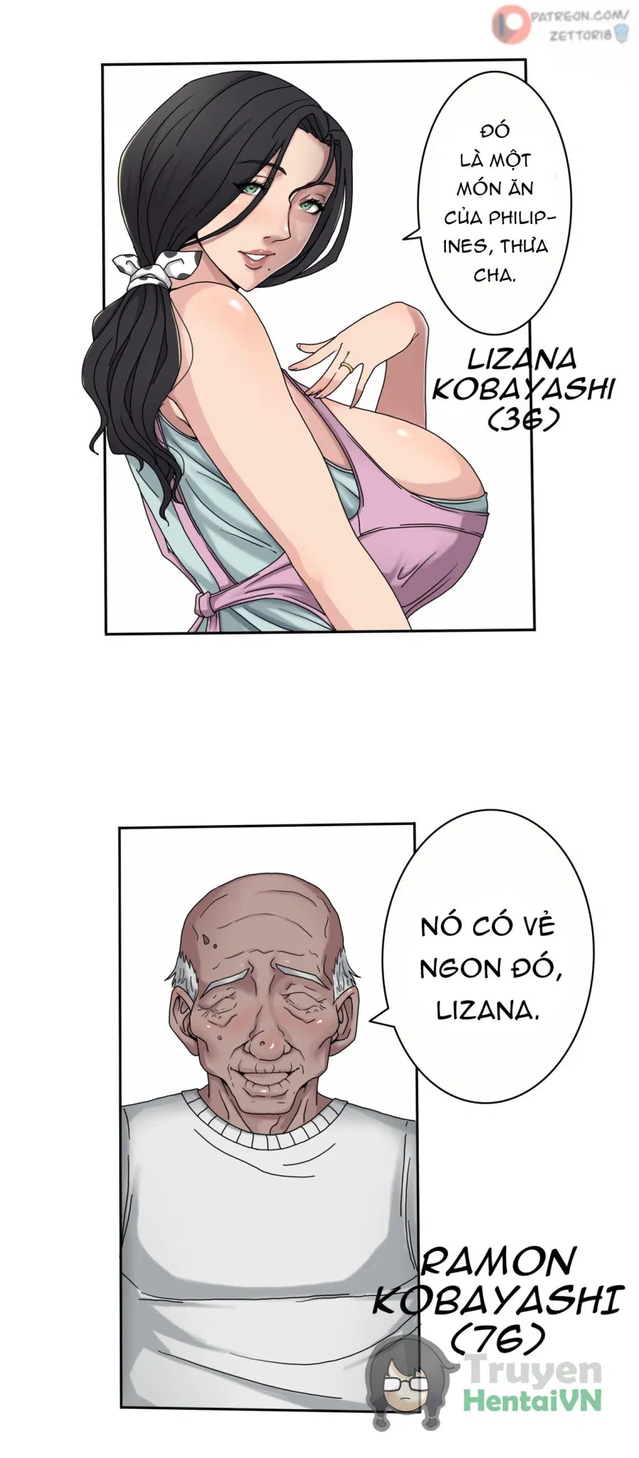 Tsumibukai yokubo | Sinful Lust Chapter. 1 