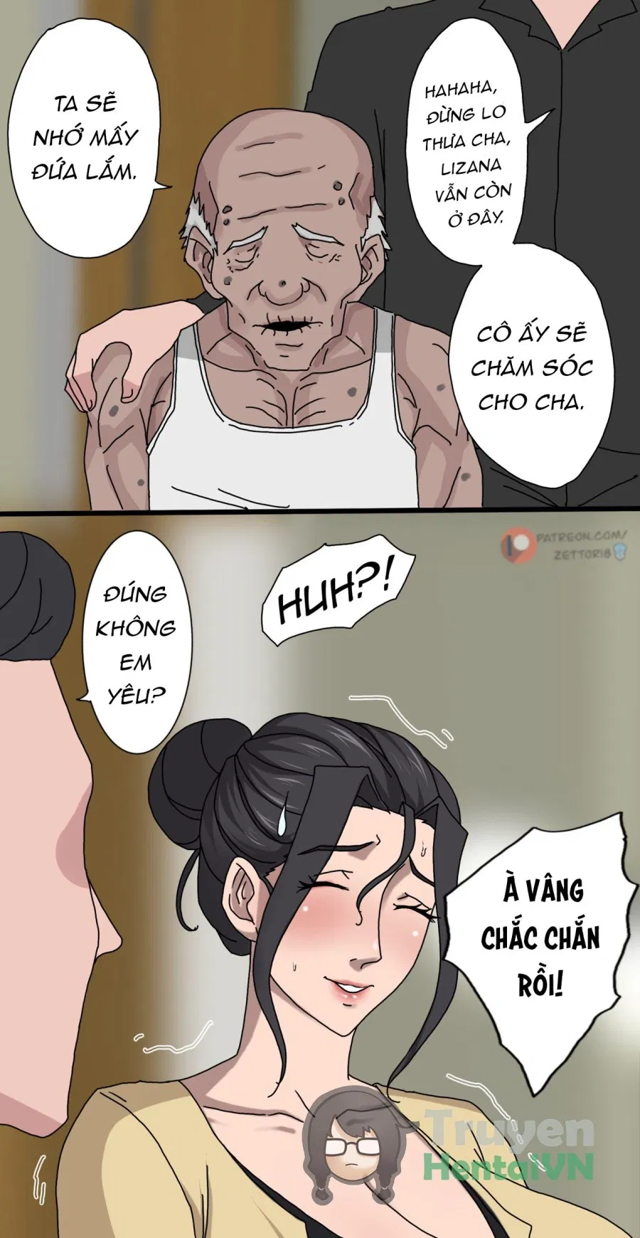 Tsumibukai yokubo | Sinful Lust Chapter. 1 