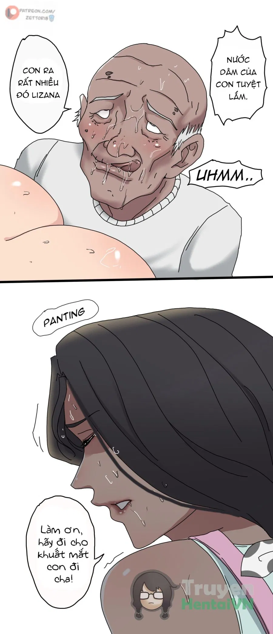 Tsumibukai yokubo | Sinful Lust Chapter. 1 