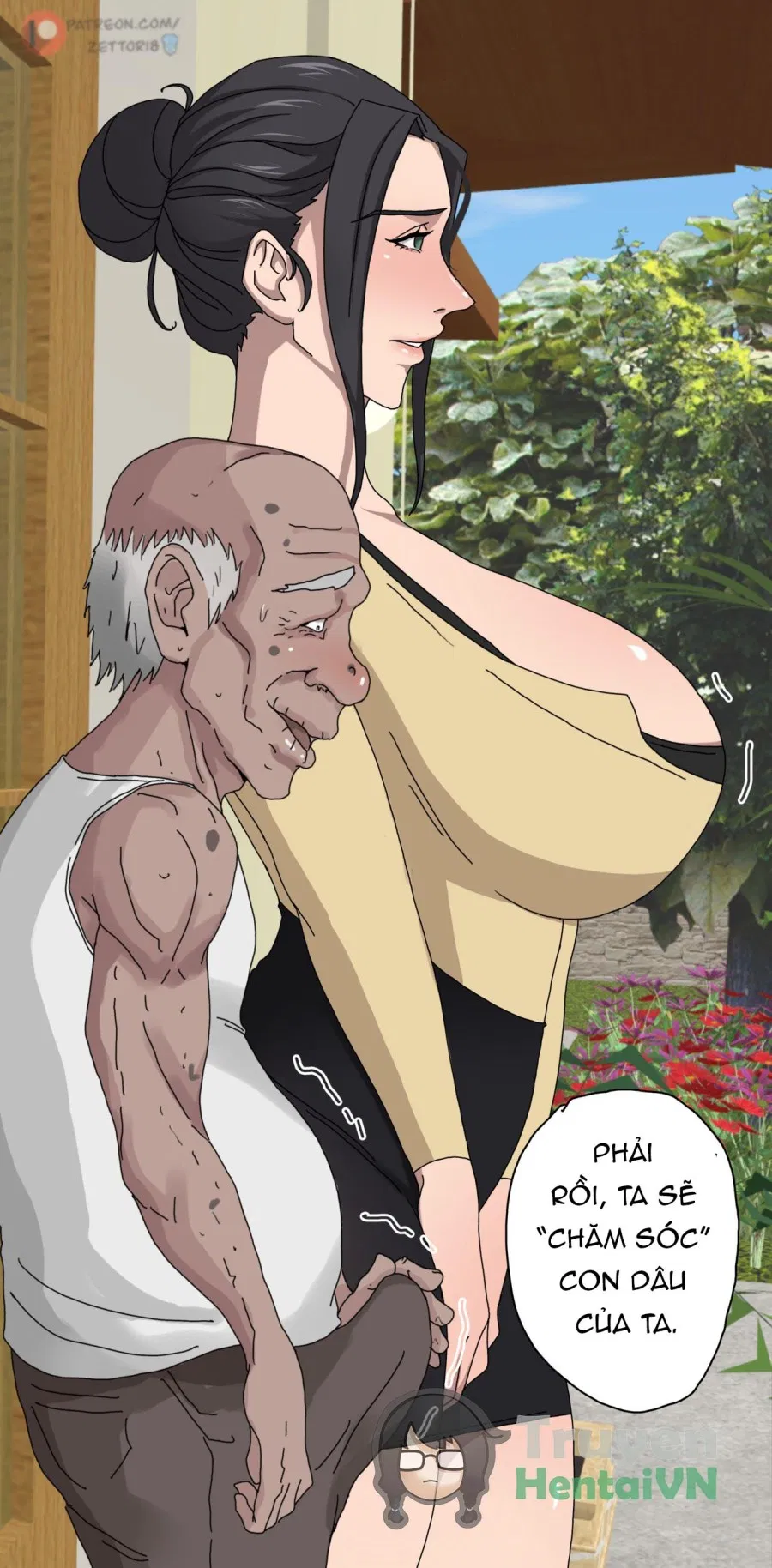 Tsumibukai yokubo | Sinful Lust Chapter. 1 