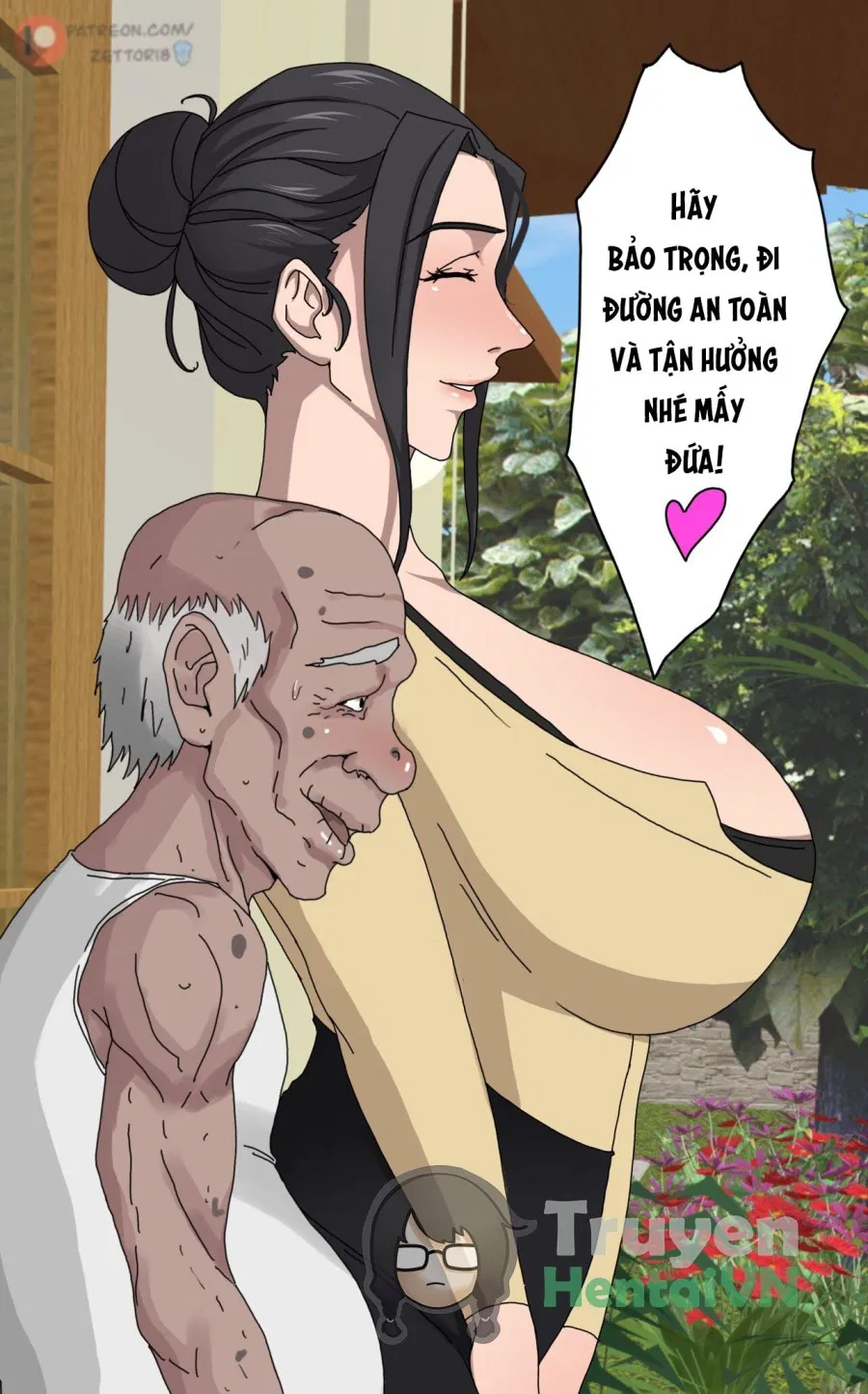 Tsumibukai yokubo | Sinful Lust Chapter. 1 