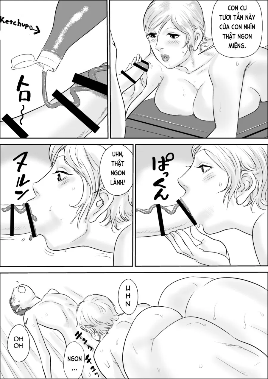 Boku to Oba-san no Amaama Natsuyasumi 2 