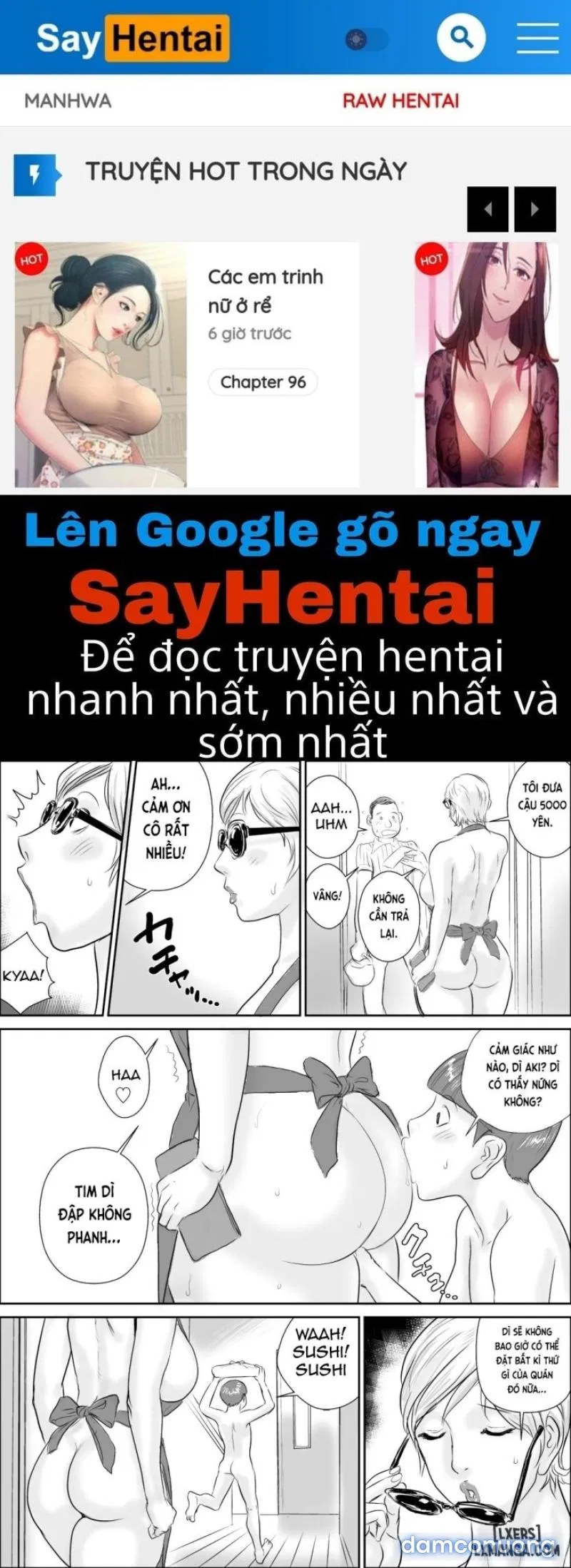 Boku to Oba-san no Amaama Natsuyasumi 2 