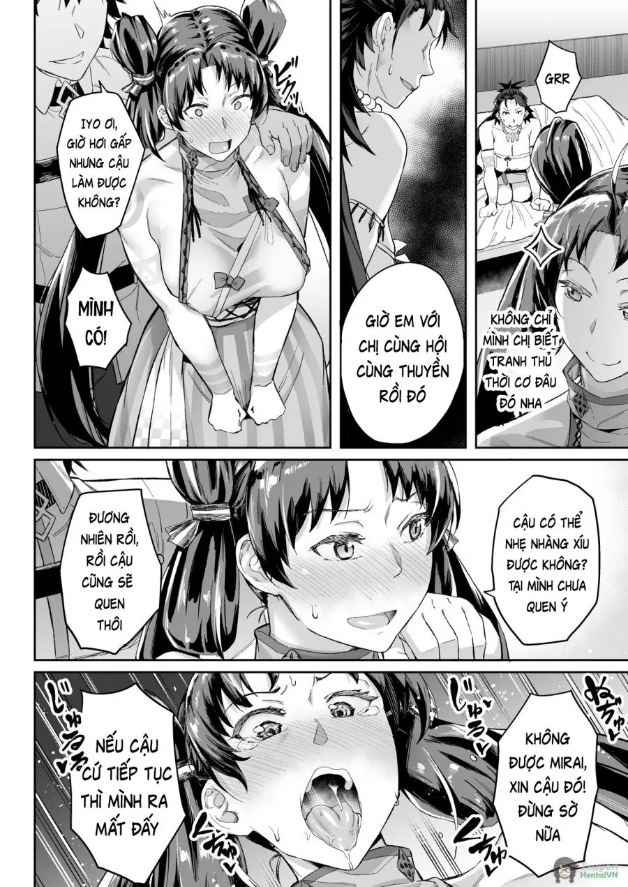 Mirai-kun no Onegai o Kotowarenai Himiko-sama 2 - Iyo Hen (Fate/Grand Order) 