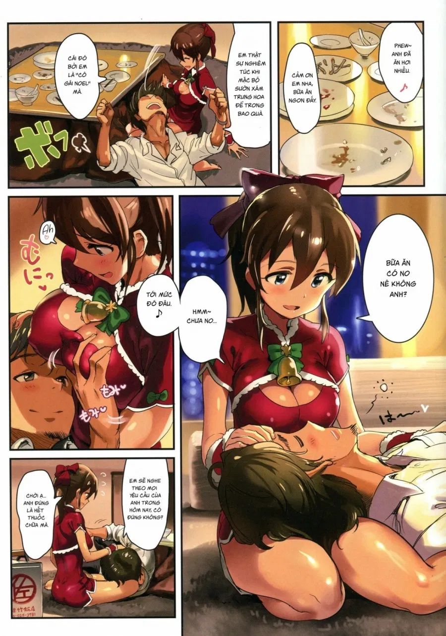 Oshigoto Theater 3 (The IDOLM@STER MILLION LIVE!) 