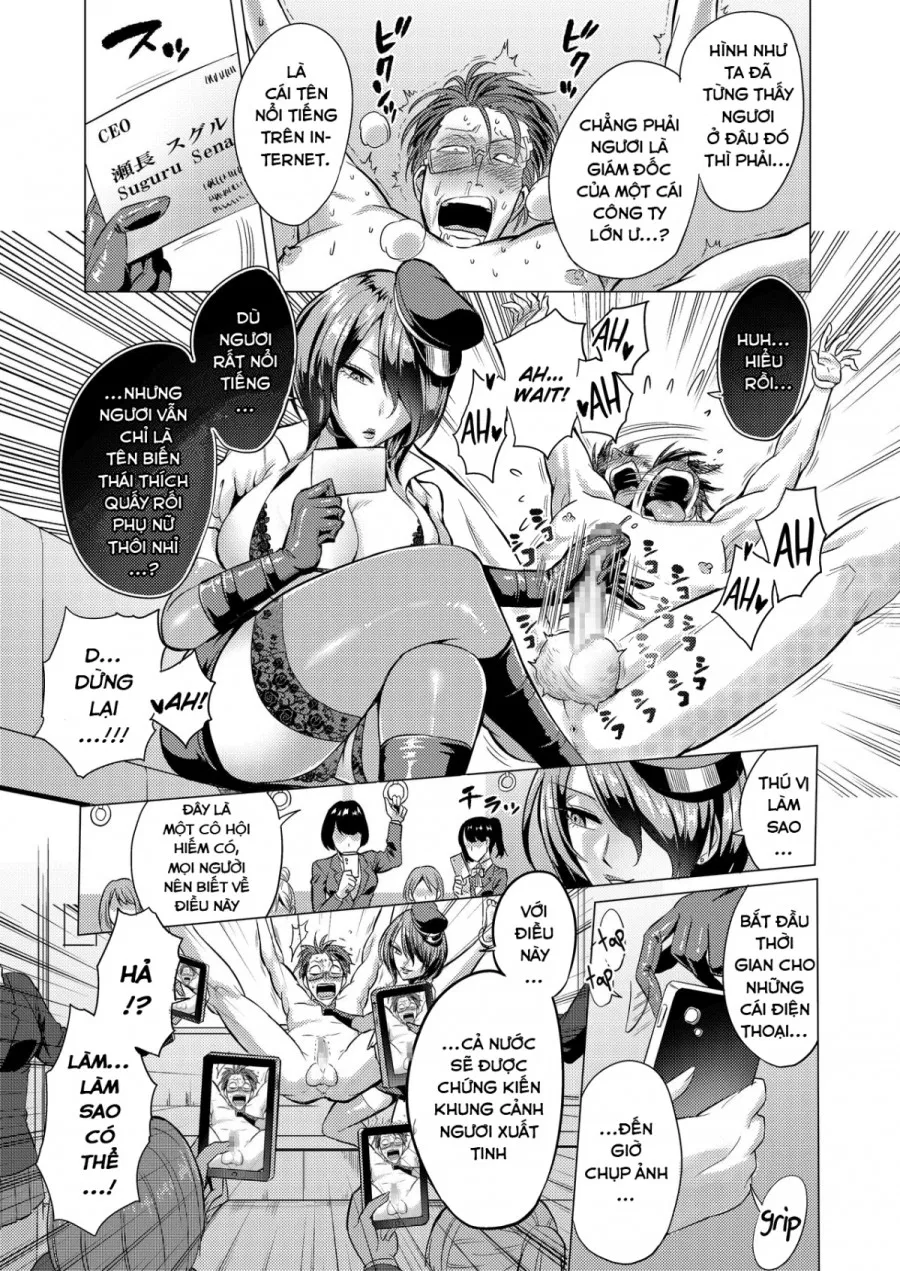 Jikan no Majo 2 