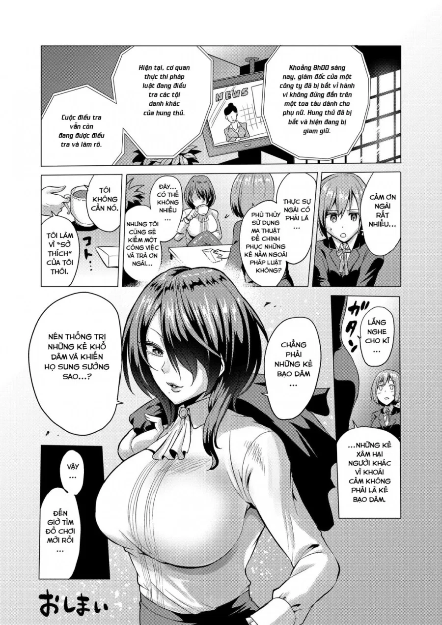 Jikan no Majo 2 