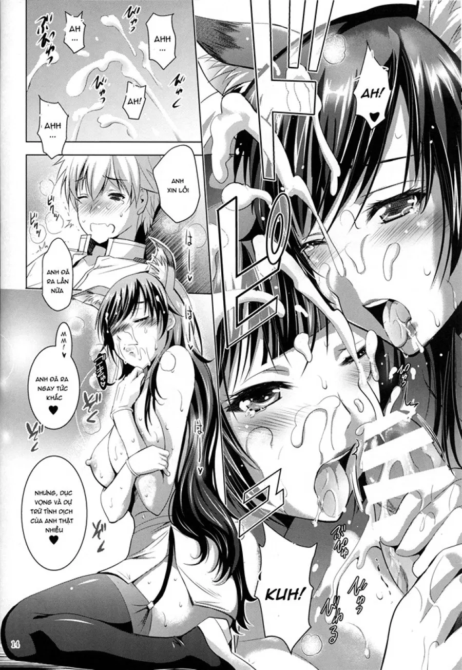 MOUSOU THEATER 56 (Azur Lane) 