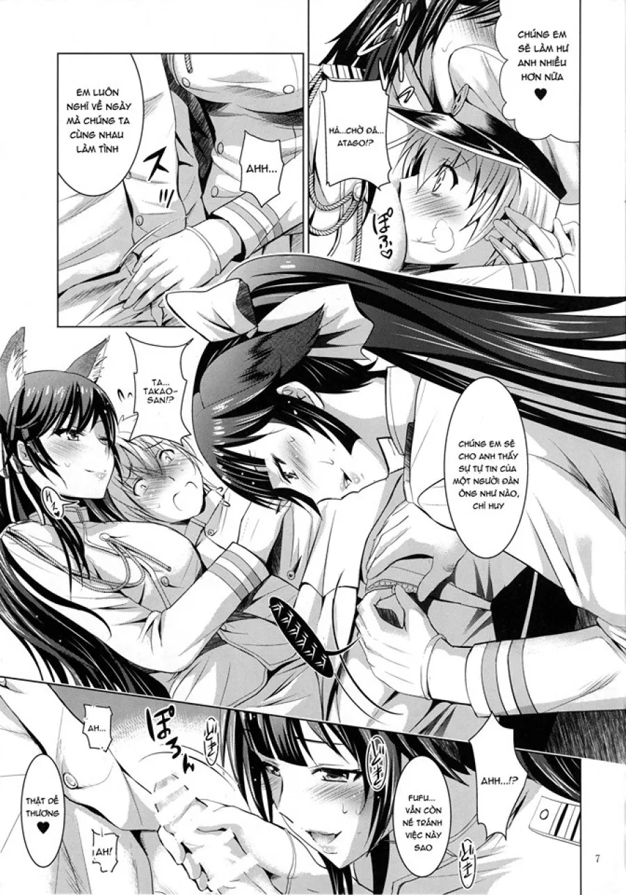 MOUSOU THEATER 56 (Azur Lane) 