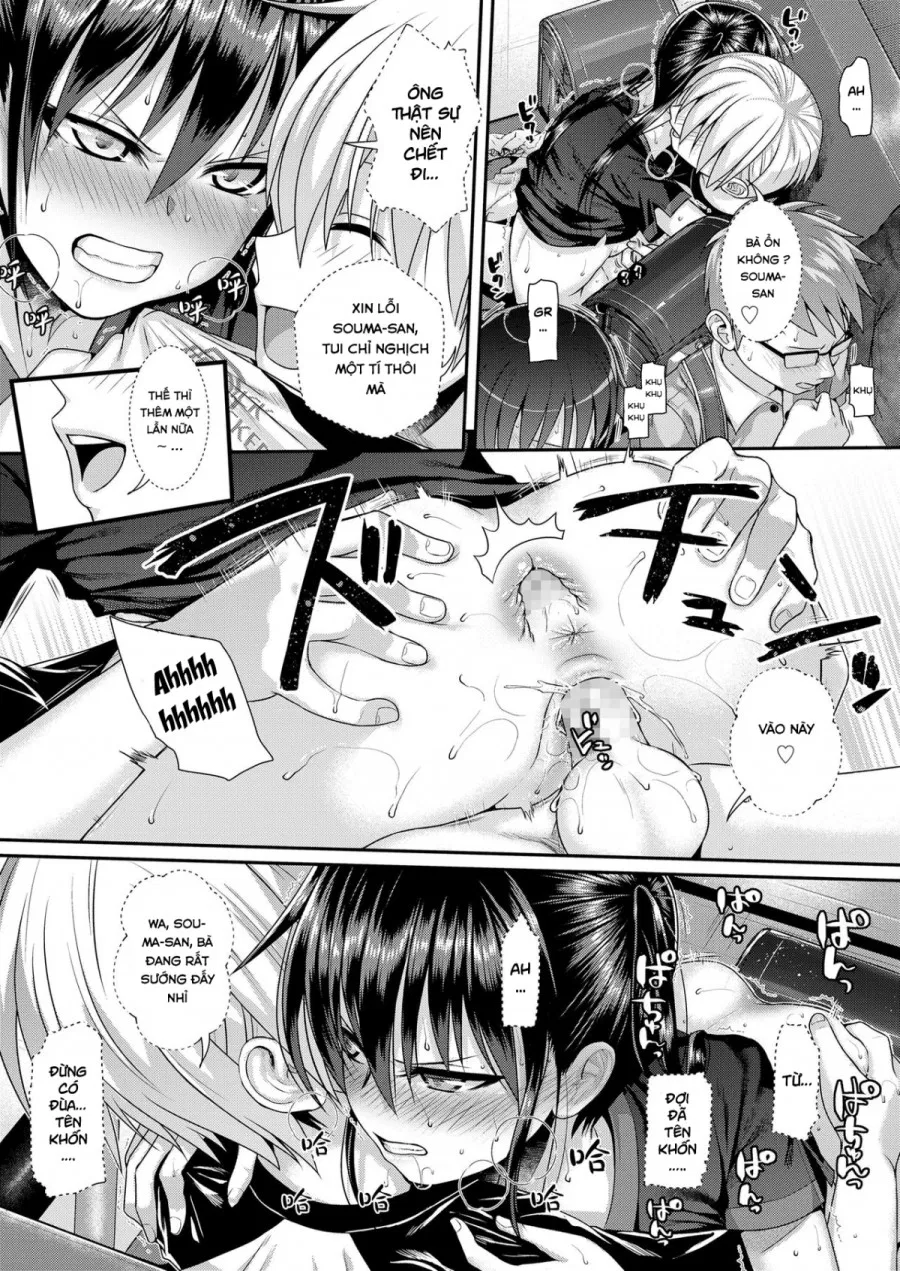 Boku no Tonari no Souma-san 2 