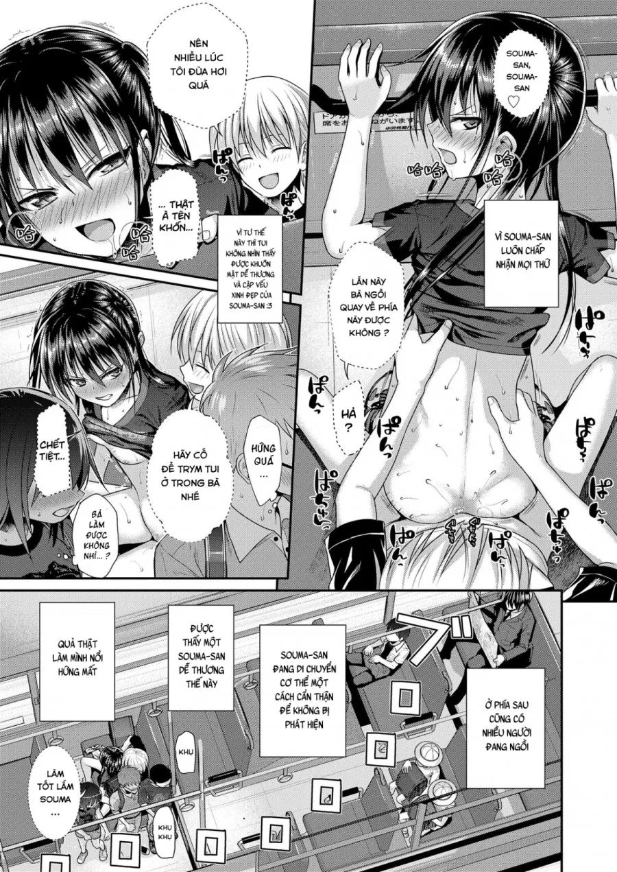 Boku no Tonari no Souma-san 2 