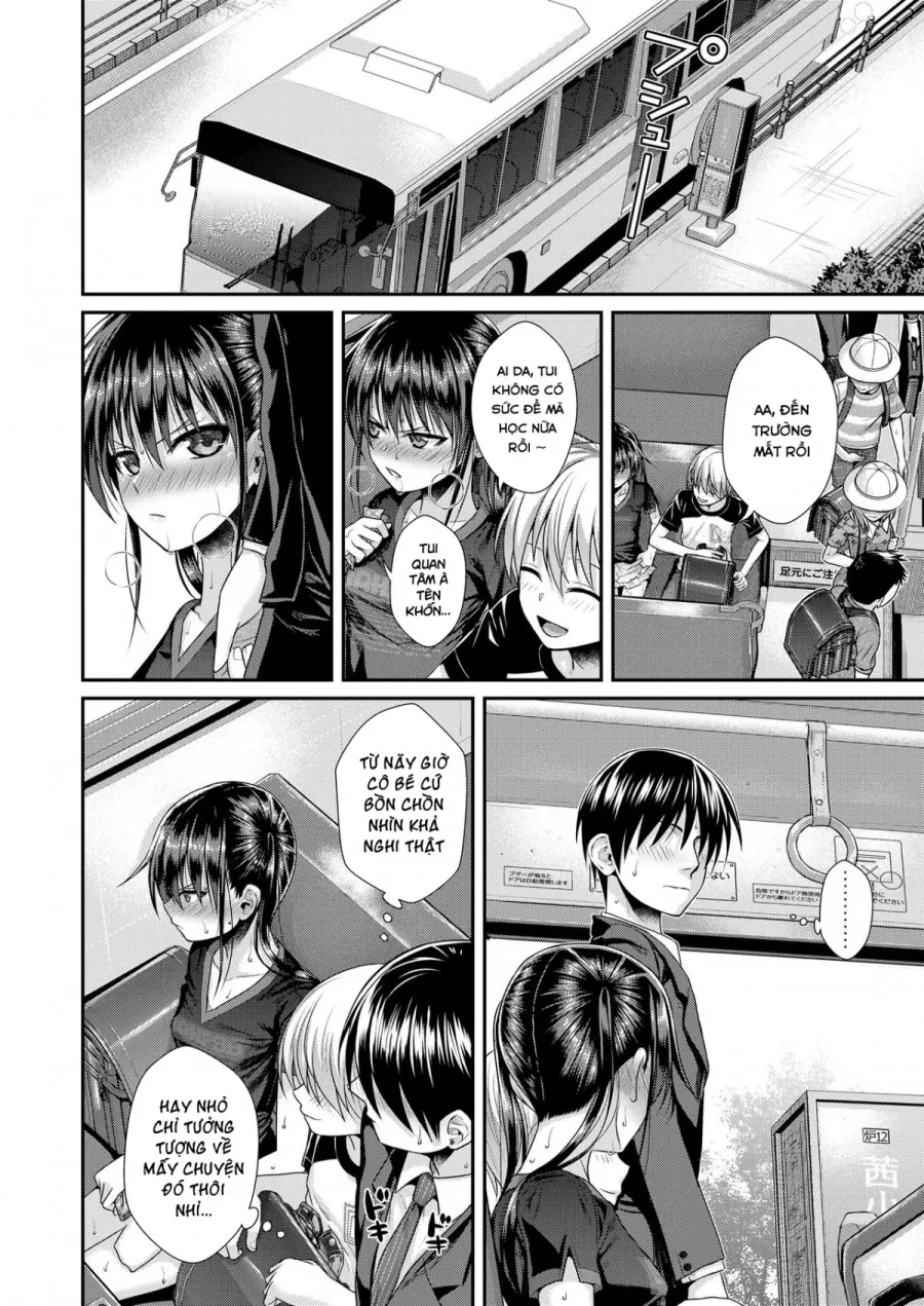 Boku no Tonari no Souma-san 2 
