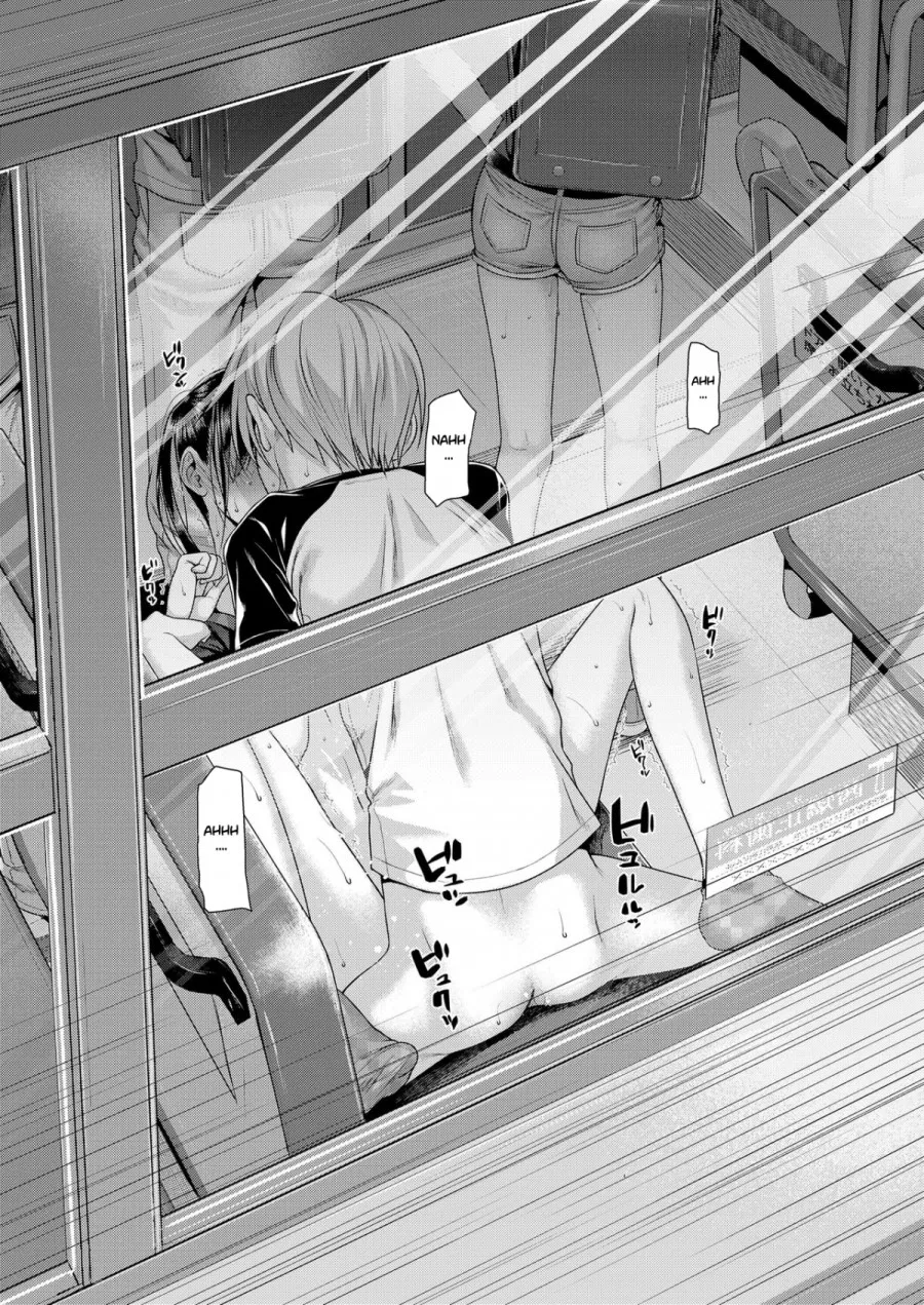 Boku no Tonari no Souma-san 2 