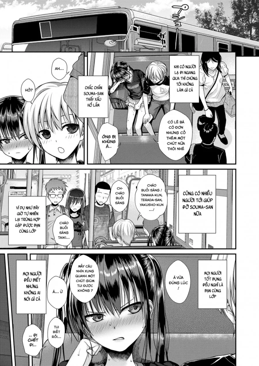 Boku no Tonari no Souma-san 2 