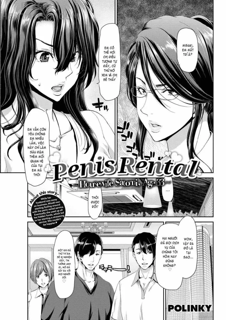 Penis Rental ~Housewife Satomi, Age 33~ 