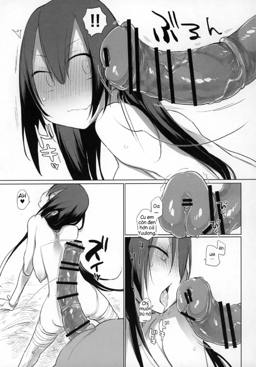 Sanzou-chan to Uma 3 