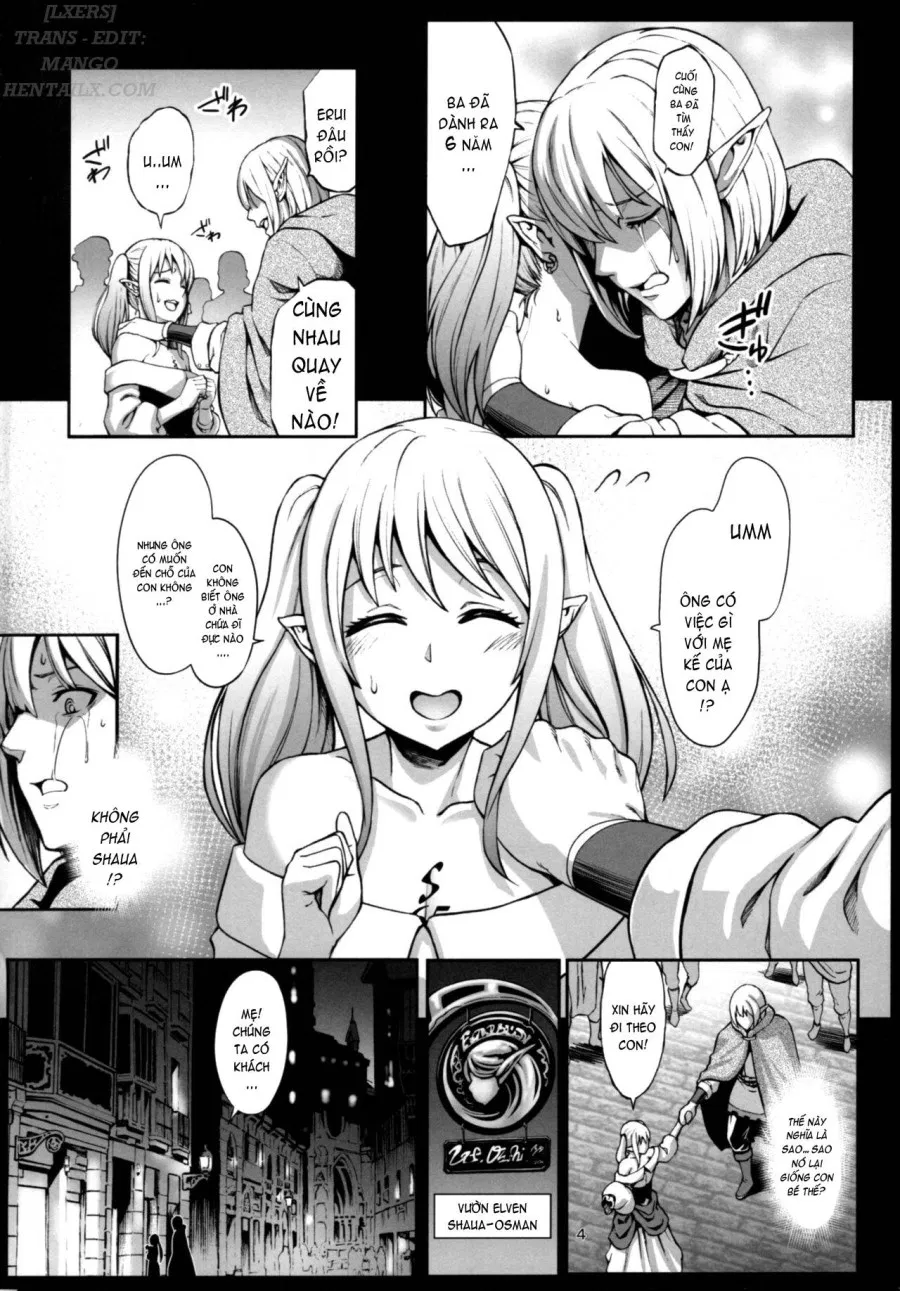 Houjou no Reizoku Elf 3 
