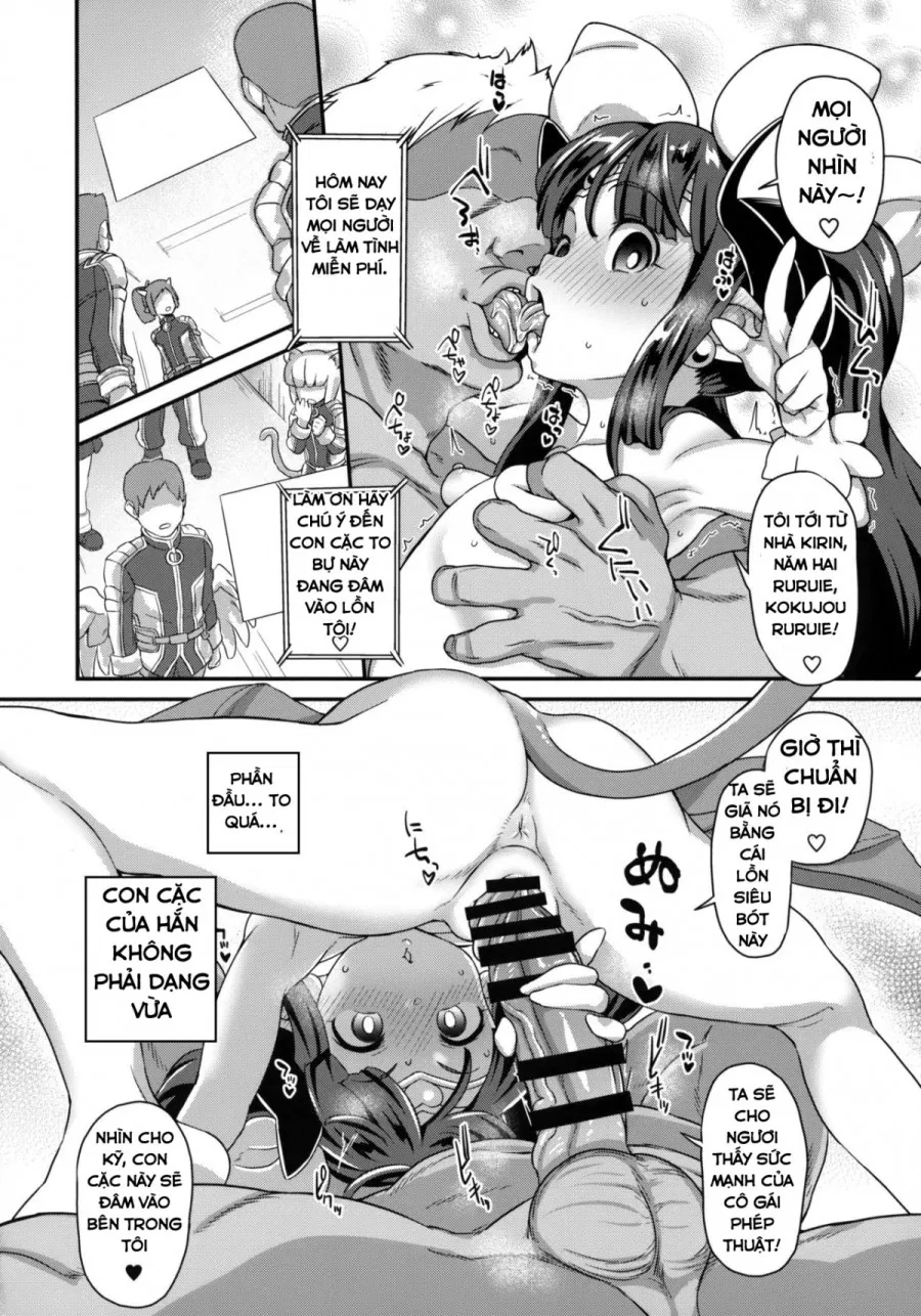 Mahou Shoujo Kyousei Zecchou 2 