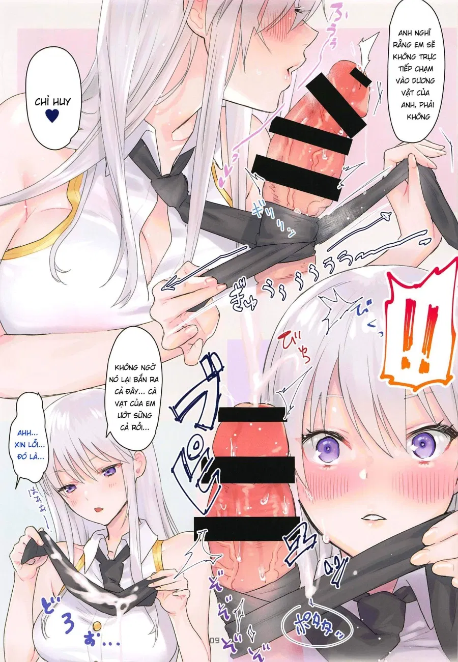 Enterprise no Motto hazukashii hon (Azur Lane) 