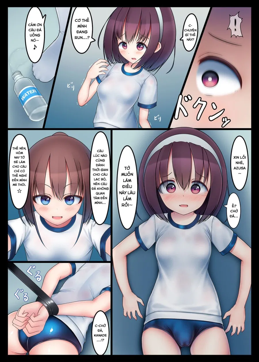 Houkago no Taiiku Souko -Nuresuke Rikujoubu Hen- 