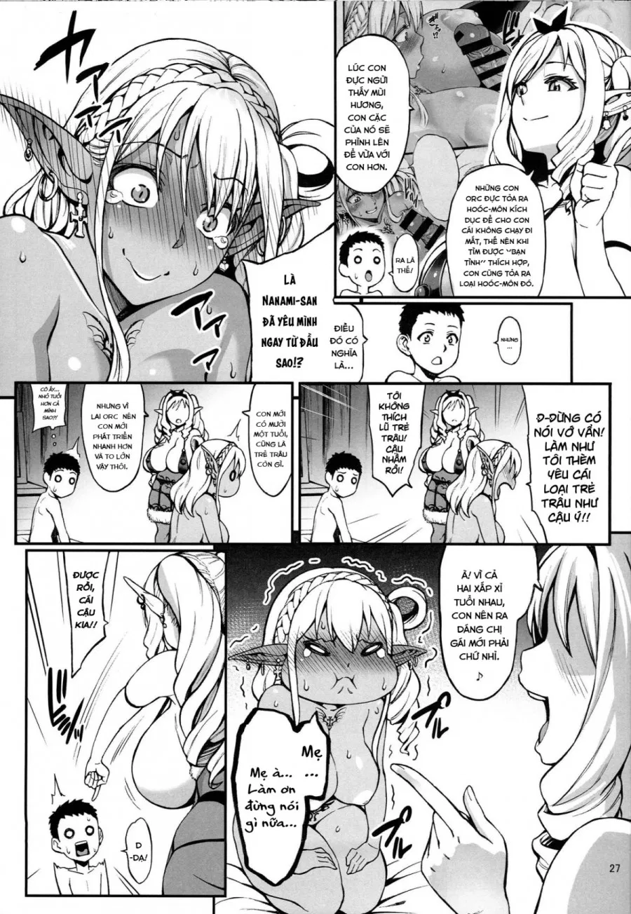 Houjou no Reizoku Elf 4 