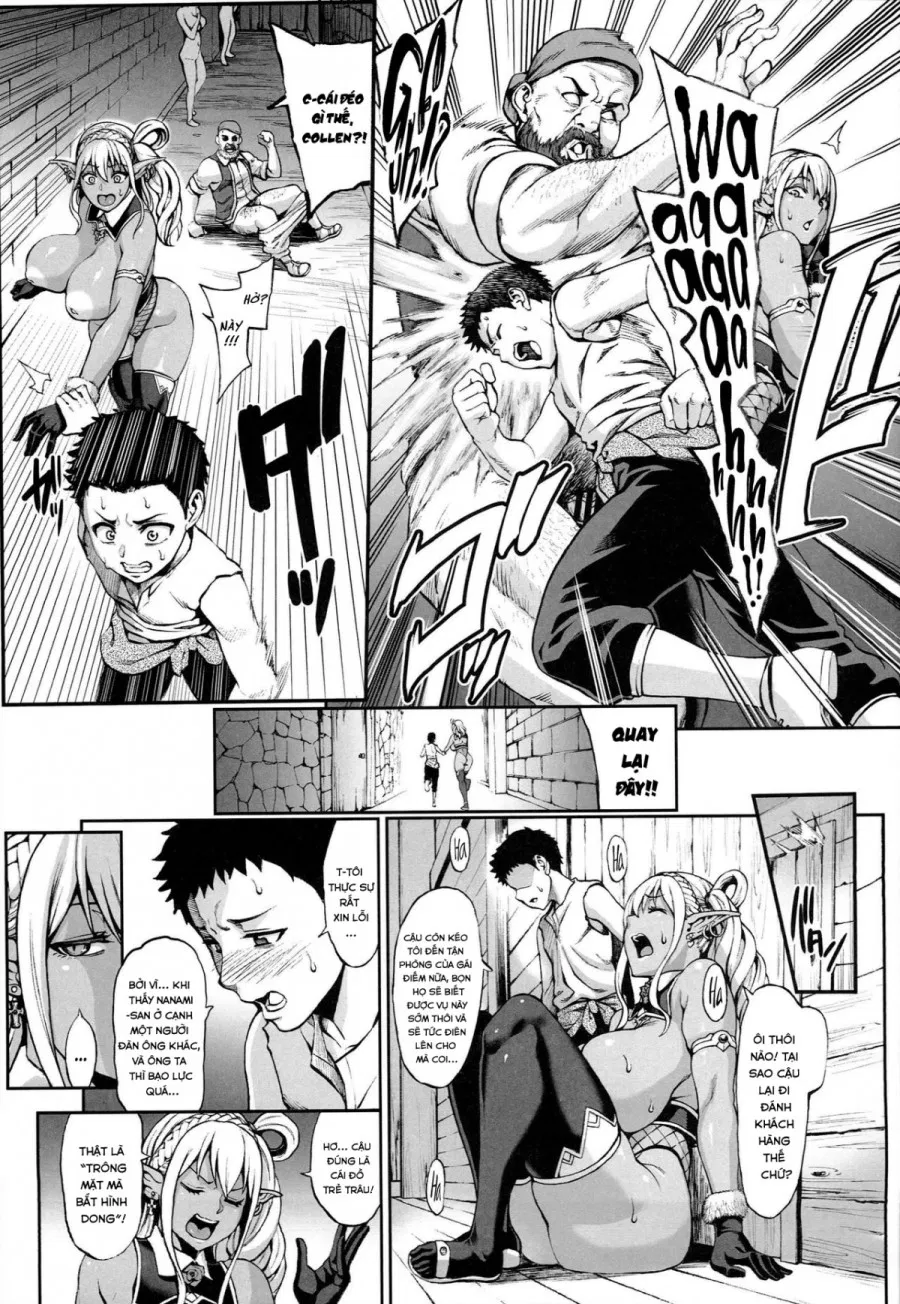 Houjou no Reizoku Elf 4 