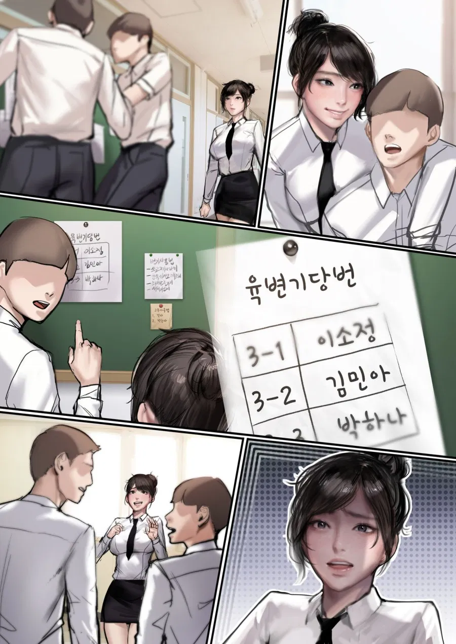 JK-CumDump Development Diary 