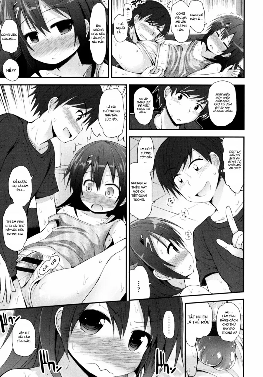 [Loli] Kinako No Kimochi 