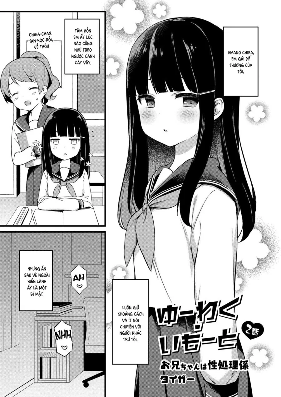 Little Sister Temptation #2 Staying At Onii-chan's Apartment 
