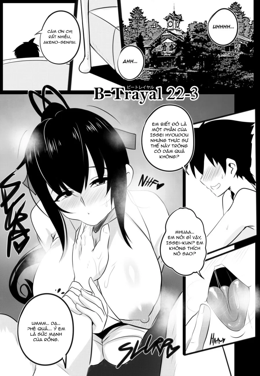B-Trayal 22-3 Akeno 