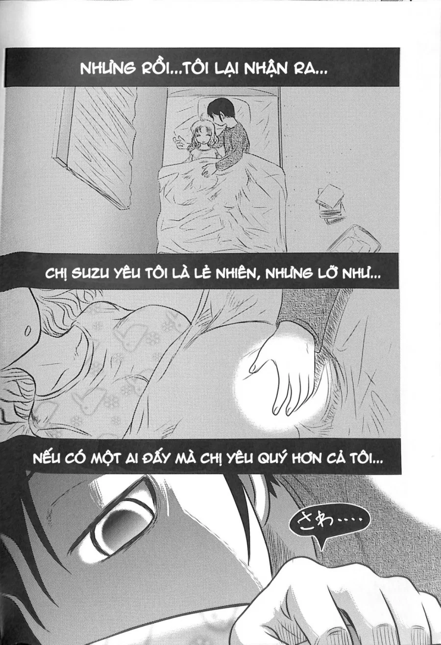 Chị Suzu sẽ chỉ là của riêng tôi. 