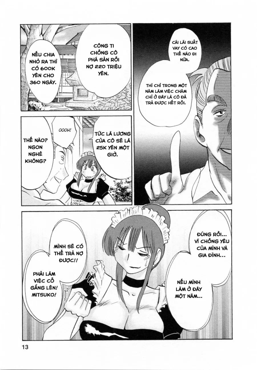 Maid No Mitsuko-San Vol.1 