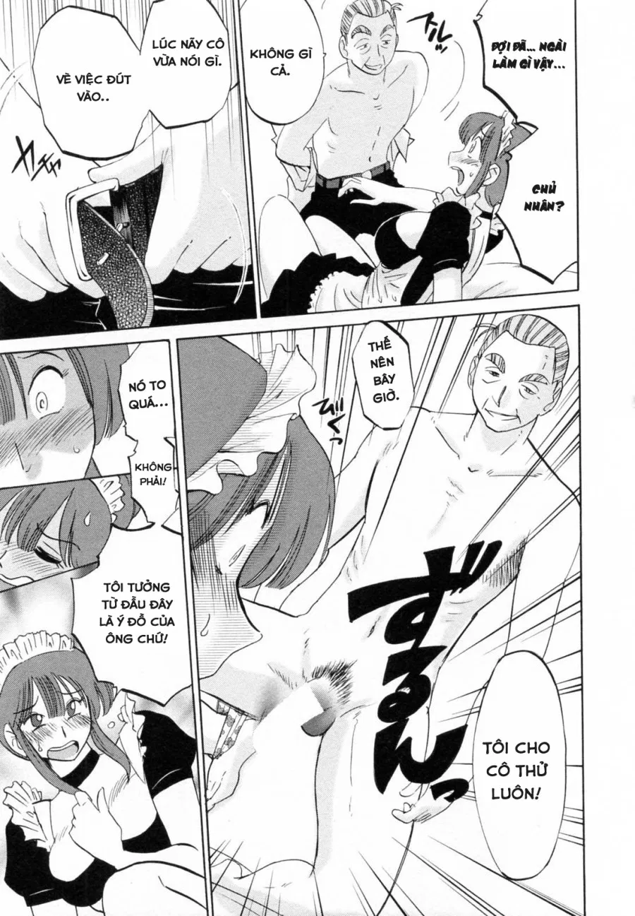 Maid No Mitsuko-San Vol.1 