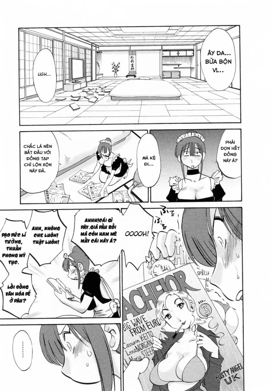 Maid No Mitsuko-San Vol.1 