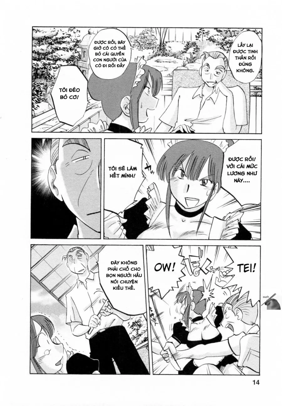 Maid No Mitsuko-San Vol.1 