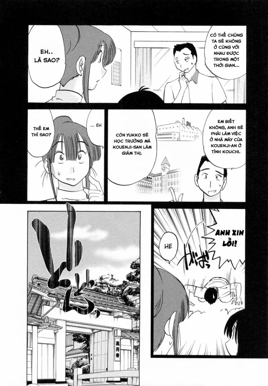 Maid No Mitsuko-San Vol.1 