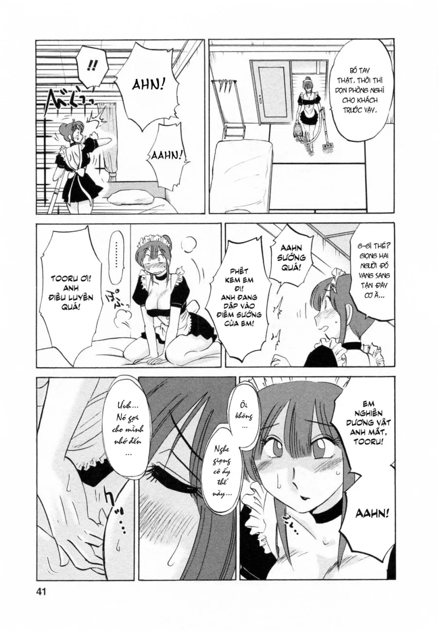 Maid No Mitsuko-San Vol.1 