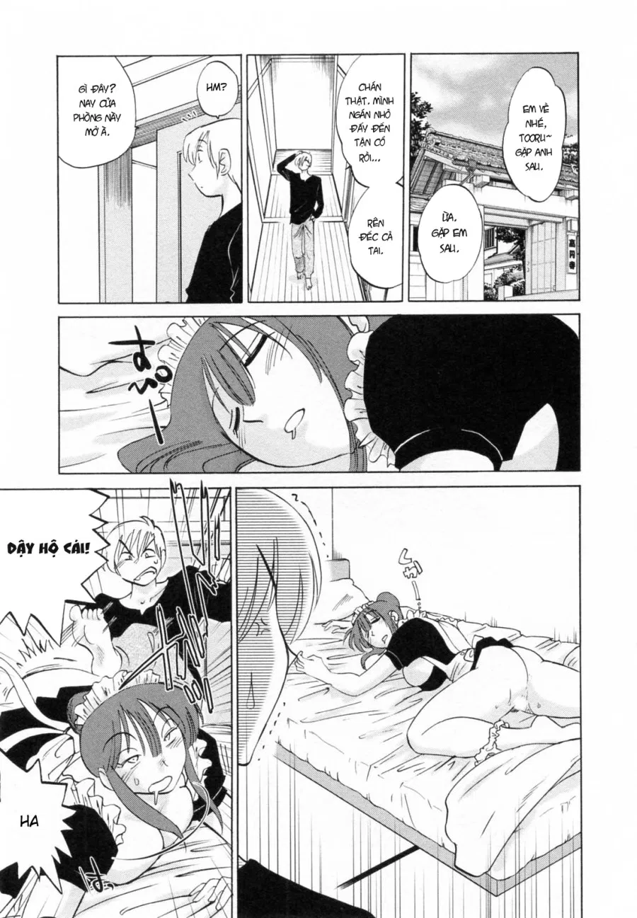 Maid No Mitsuko-San Vol.1 