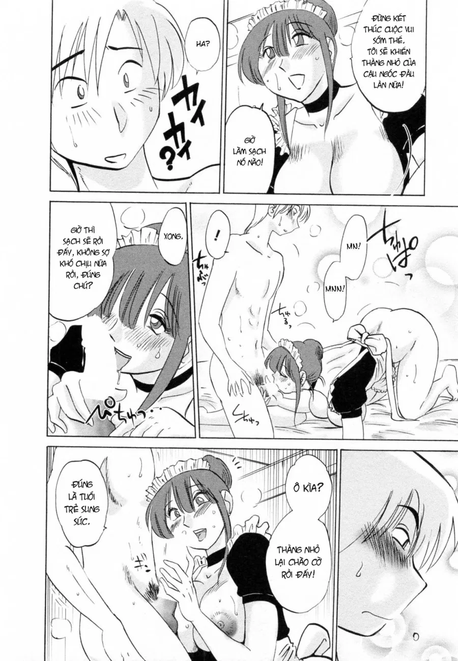 Maid No Mitsuko-San Vol.1 