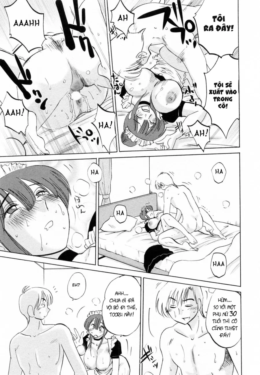 Maid No Mitsuko-San Vol.1 