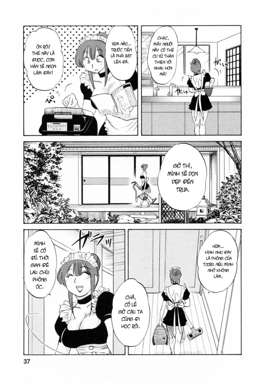 Maid No Mitsuko-San Vol.1 