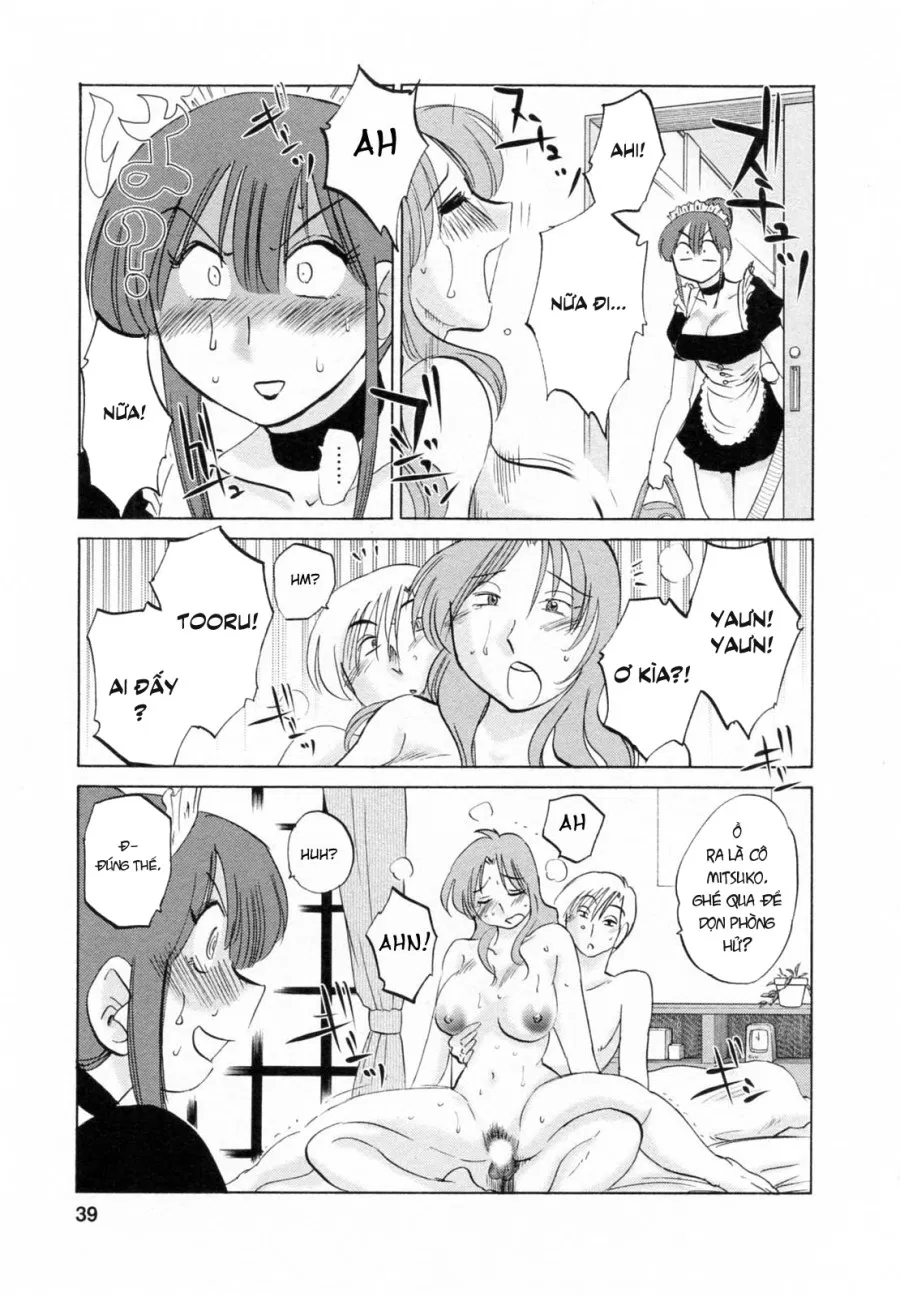 Maid No Mitsuko-San Vol.1 