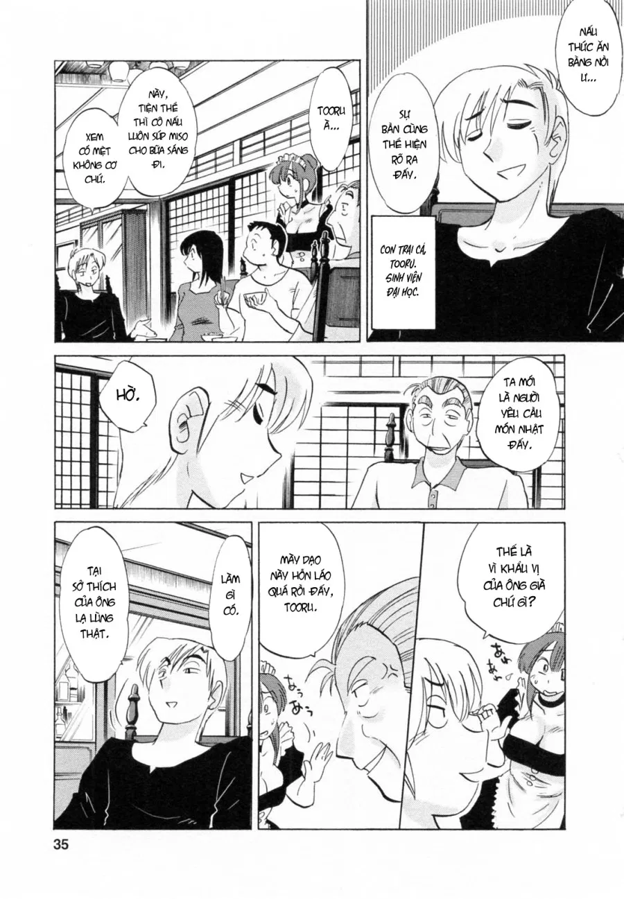 Maid No Mitsuko-San Vol.1 