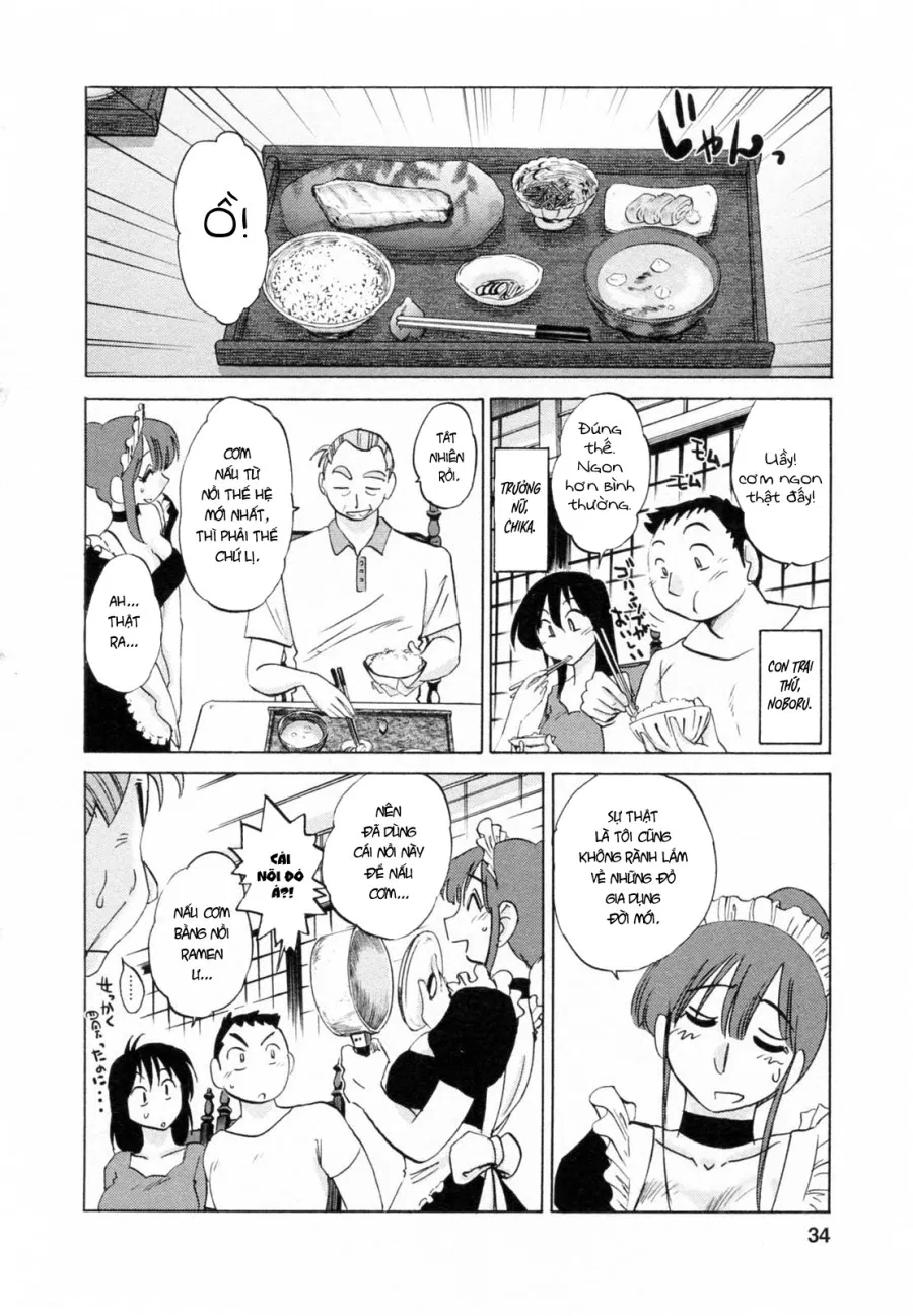 Maid No Mitsuko-San Vol.1 