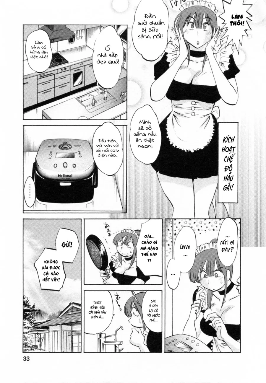 Maid No Mitsuko-San Vol.1 